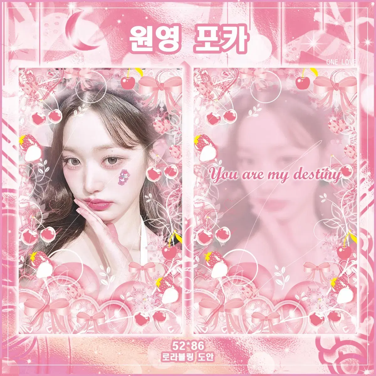 thumbnail-5